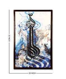 Khushi-Living-Paintings-Devotional