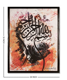 Khushi-Living-Paintings-Devotional