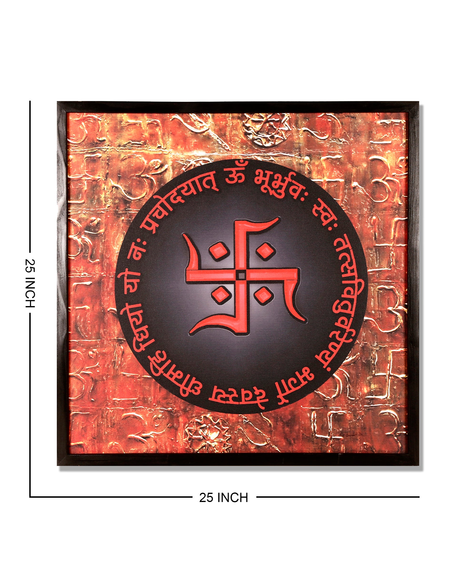 Khushi-Living-Paintings-Devotional
