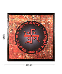 Khushi-Living-Paintings-Devotional