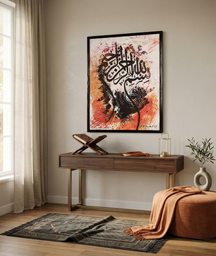 Khushi-Living-Paintings-Devotional