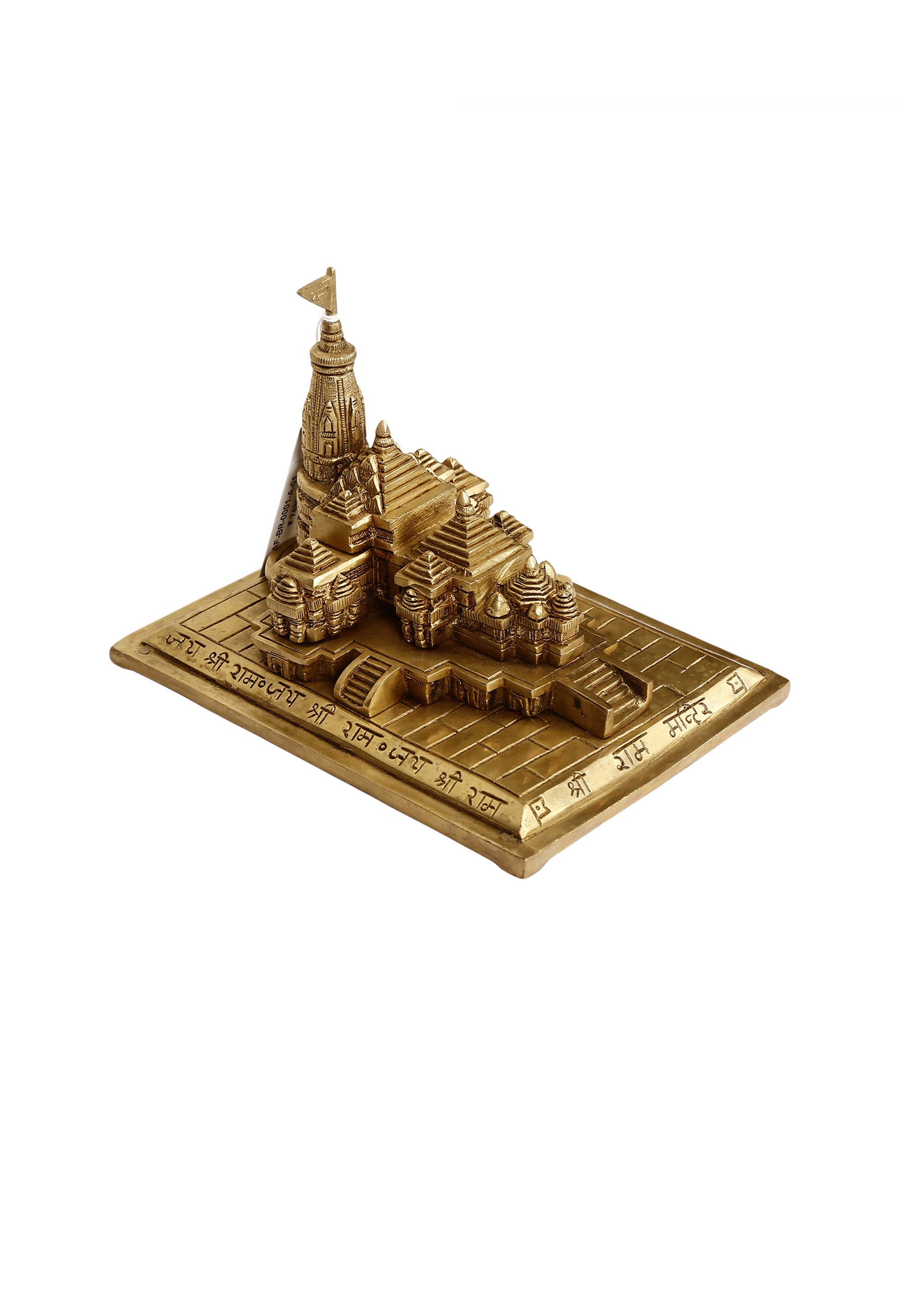 Khushi-Living-Artefacts-Brass-Ram-Mandir