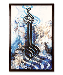 Khushi-Living-Paintings-Devotional