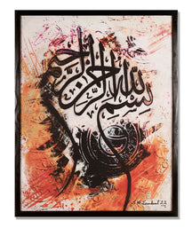 Khushi-Living-Paintings-Devotional