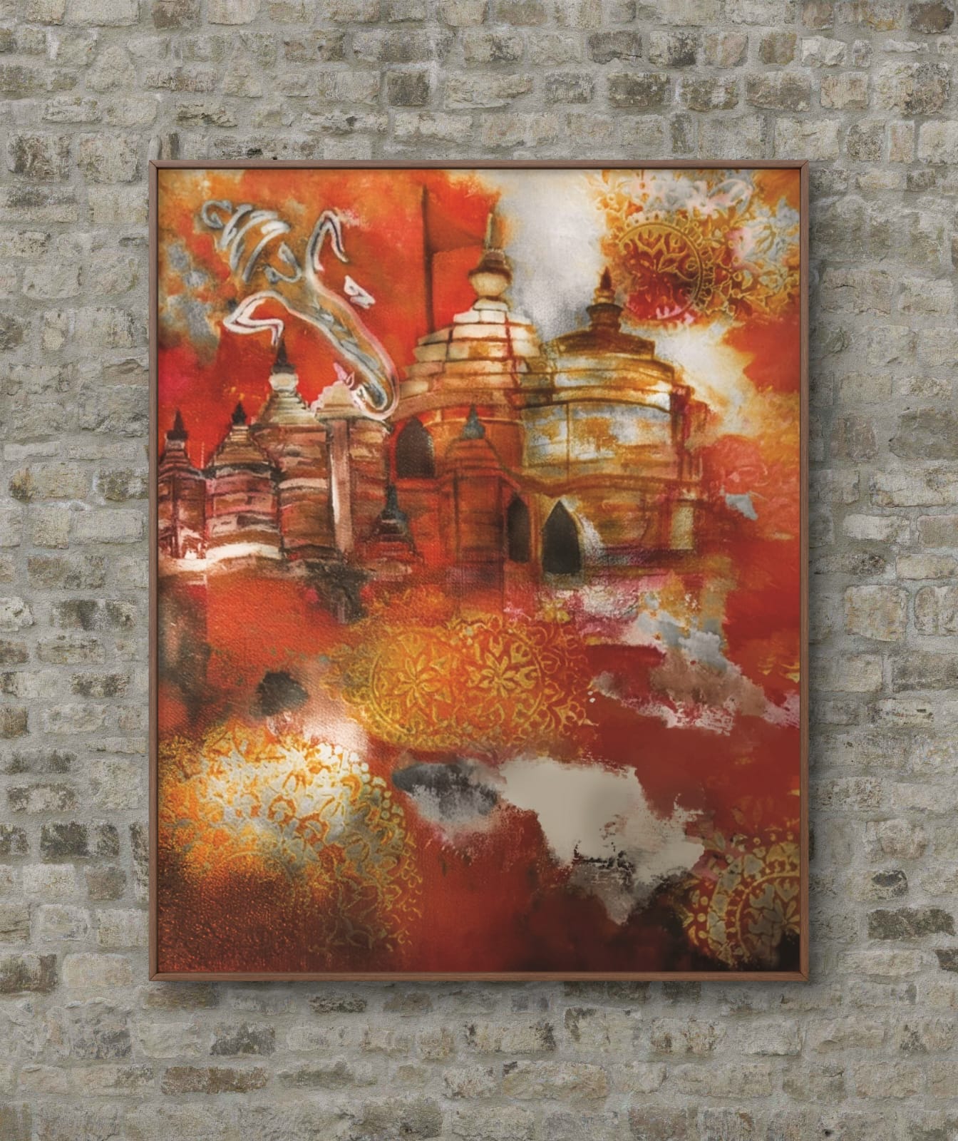 Siddhivinayak