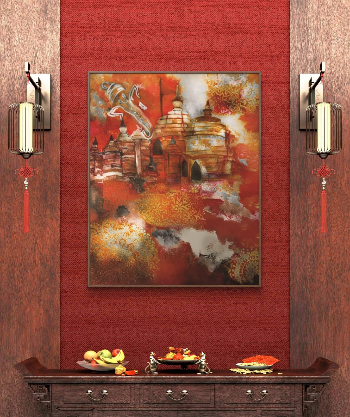 Siddhivinayak